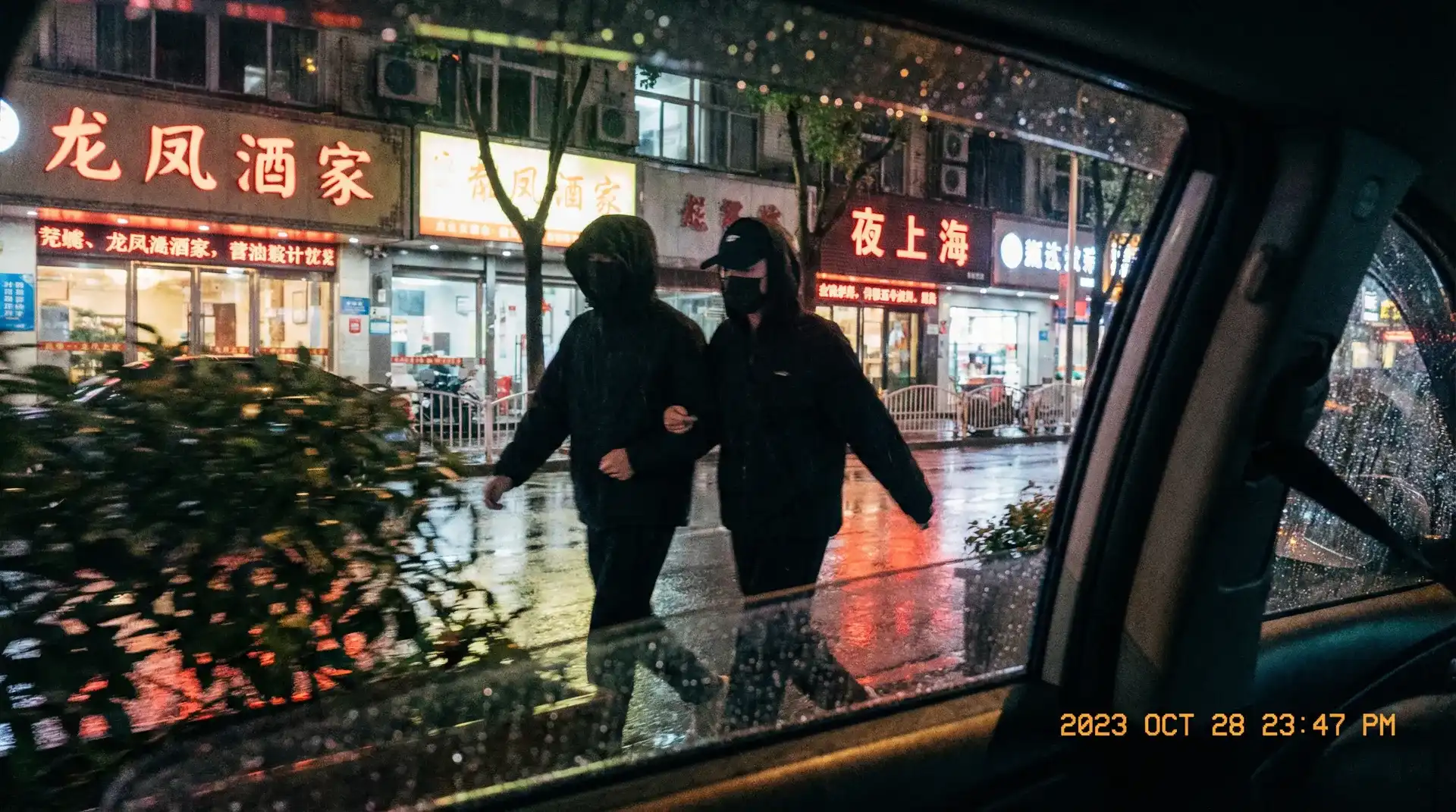 【吃瓜大赛】吃瓜大赛最新更新 | 全网独家吃瓜大赛资源导航 - 顶流明星深夜密会现场抓拍照片